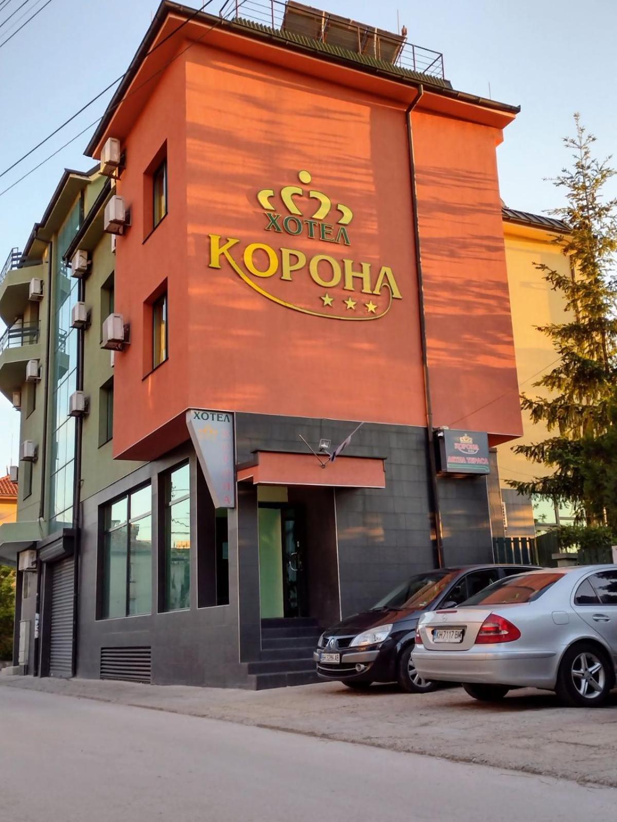 Korona Hotel Blagoevgrad Eksteriør bilde